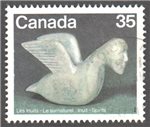 Canada Scott 868 Used